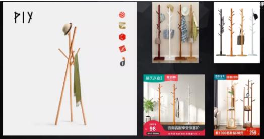 衣架<a href=http://www.jn925.cn/zixun/56.html target=_blank class=infotextkey>淘寶主圖</a>和小圖