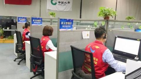 讀書與不讀書的客服人，差別到底在哪里?