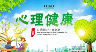 客服人需掌握的11種客戶(hù)心理