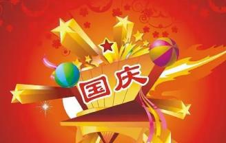 國(guó)慶期間，客服應(yīng)當(dāng)如何巧妙應(yīng)對(duì)客戶(hù)投訴