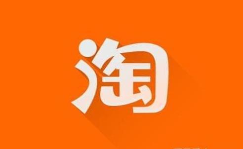 常見的淘寶客服快捷回復話術