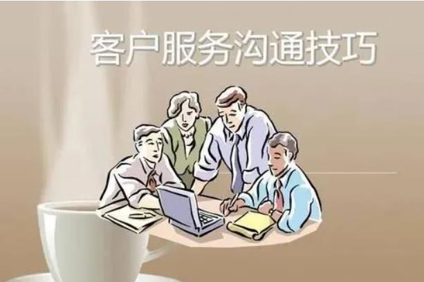 拼多多客服快捷短語話術作用