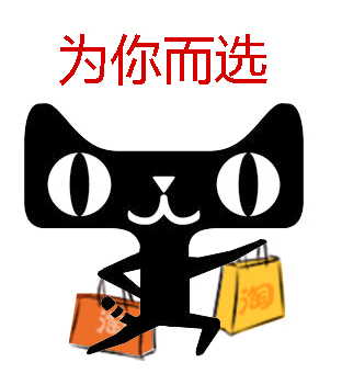 天貓運營