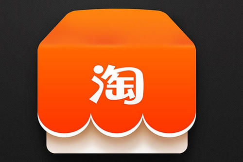 淘寶店鋪更換商品主圖對(duì)淘寶店鋪有危害么