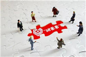 拼多多價(jià)格競(jìng)爭(zhēng)力差怎么調(diào)整？如何彌補(bǔ)？