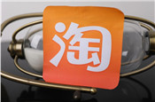 淘寶是先上架還是先測款？上架后做什么？