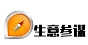手機(jī)千牛生意參謀怎么開通？有何變化？