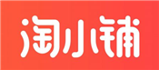 淘小鋪傭金來源有哪些？怎么賺錢？