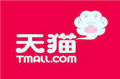 天貓專營(yíng)店怎么運(yùn)營(yíng)？入駐要求是什么？