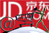 京東賬號(hào)被盾如何處理？怎么運(yùn)營(yíng)好京東店鋪