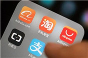 淘寶省錢卡活動怎么樣？怎么開通淘寶省錢卡？