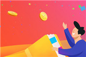 淘寶刷信譽(yù)可信嗎？需要注意什么？