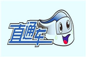 直通車降低PPC的三大技巧，方法在這里（下）