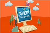 資深運(yùn)營告訴你，新鏈接如何快速引爆自然流量（下）