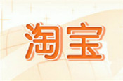 淘寶55大促滿減多少？使用規(guī)則是什么？