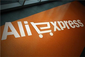 速賣(mài)通屬于b2c嗎？速賣(mài)通好嗎？