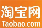 淘寶吃貨節(jié)是什么活動？幾時(shí)開始？