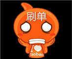 刷手達到什么條件被判刑？會坐牢嗎？